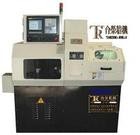HS 8418212000冷藏箱进口报关行